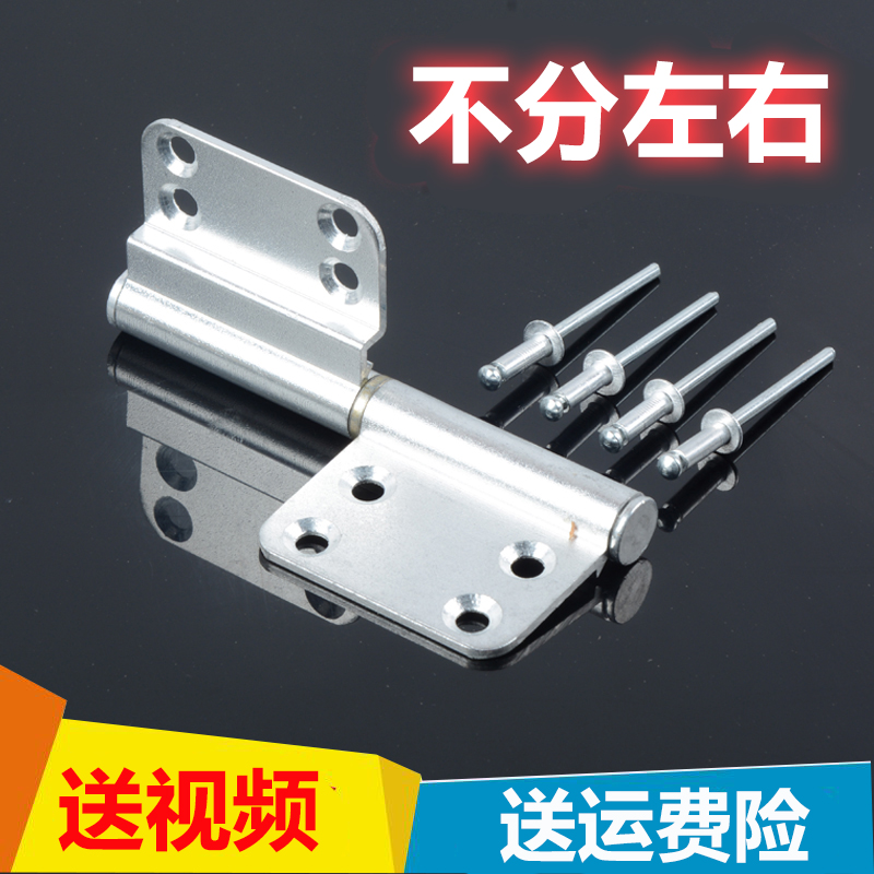 卫生间合页铰链浴室门厕所脱卸合页老式免冲平脱卸铝合金活页太