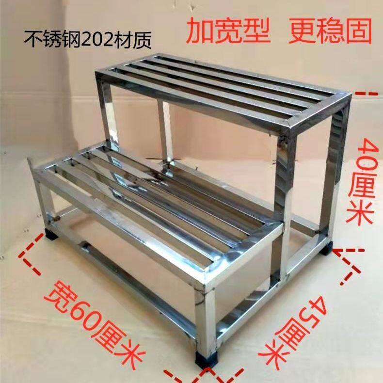 不锈钢加宽台阶凳双层小凳子二层楼梯三四层脚踏凳仓库凳高登梯凳