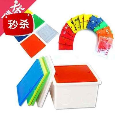 86型装修线盒保护盖白色线h盒盖暗盒盖底r盒盖板装饰用电线盒盖