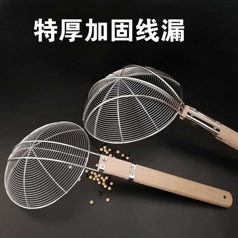 不锈钢木柄捞篱漏勺油炸过滤网大号笊篱捞面漏网厨房商用超细家用