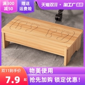 脚踏垫脚踩脚凳楼梯台阶垫脚神器办公室放脚凳桌下钢琴垫高脚踏板