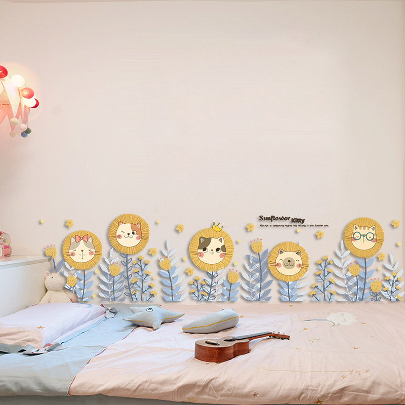 贴纸墙壁装饰花草背景墙贴画少女心卧室房间布置床头墙纸自粘女孩