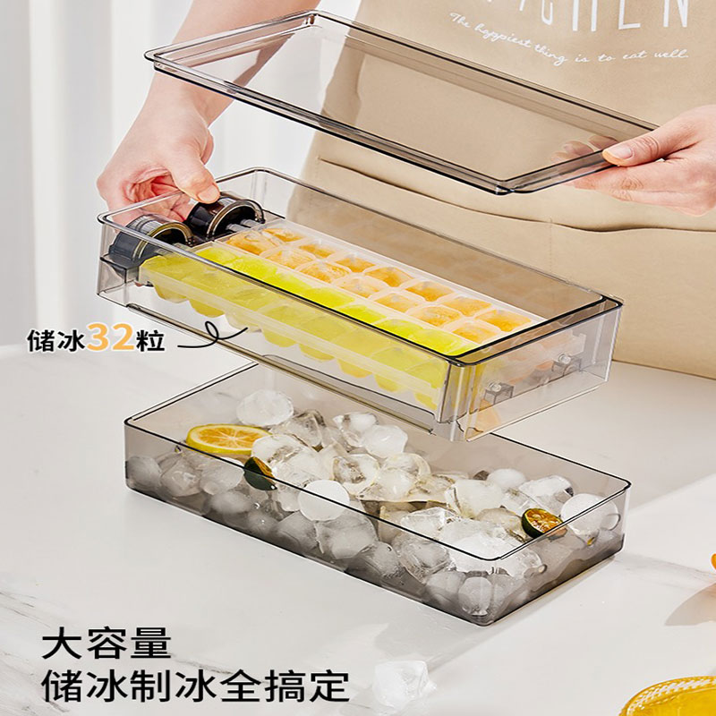 冰块模具大容量旋转冰格家用储冰制冰盒子带盖冰箱冻冰块神器