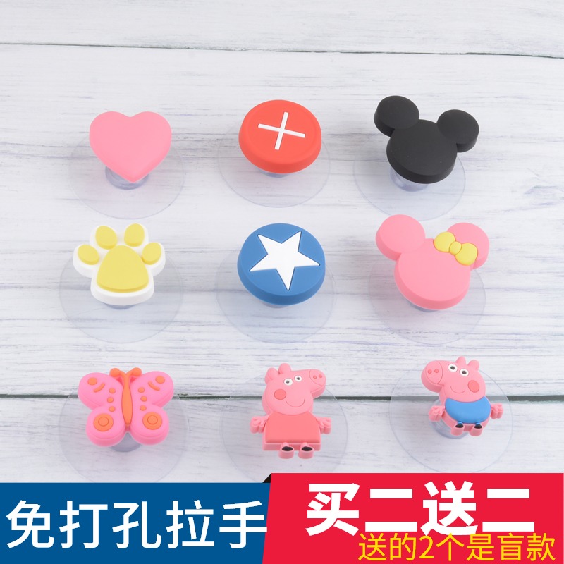 免打孔拉手免钉粘贴无痕贴门把手吸盘玻璃柜抽屉粘门柜子把手亚黑