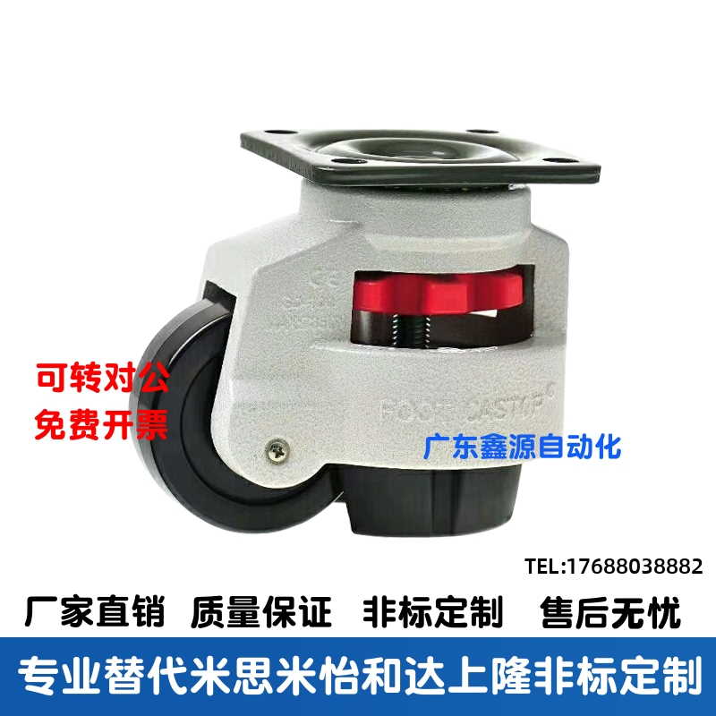 福马轮 CGR51-60/80-N/U J-CXA01-40/60/80/100/120/150-NJ/UK/NP