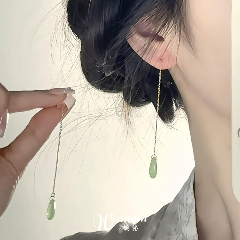 新中式绿色水滴长流苏耳线轻奢小众设计高级感耳环古风灵动耳饰女