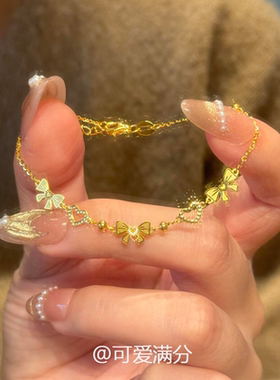 新中式复古爆闪金色蝴蝶结爱心手链女轻奢小众精致高保色手饰百搭