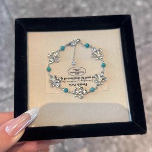 新中式仿鸢尾花绿松石手链中古风优雅精致手环轻奢小众高级感手饰