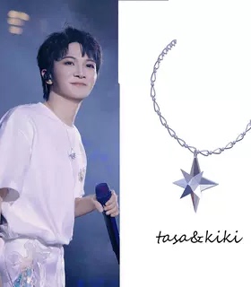 周深同款米字星项链女高级感饰品