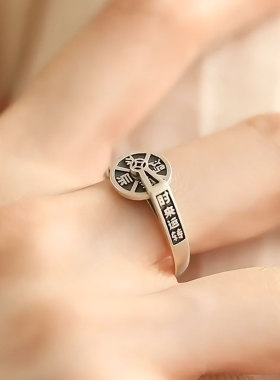 时来运转铜钱戒指女开口可转动