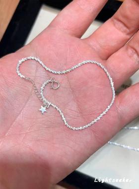 千金感波光粼粼满天星手链女百搭