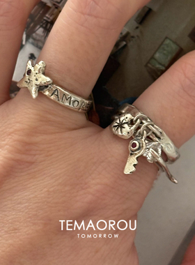 韩系简约五角星英文刻印戒指时尚