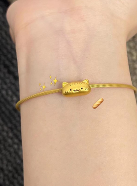 韩系碎冰冰喵喵转运珠手镯女手饰