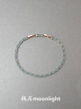 湖水绿方形拼接手链清冷感高级感