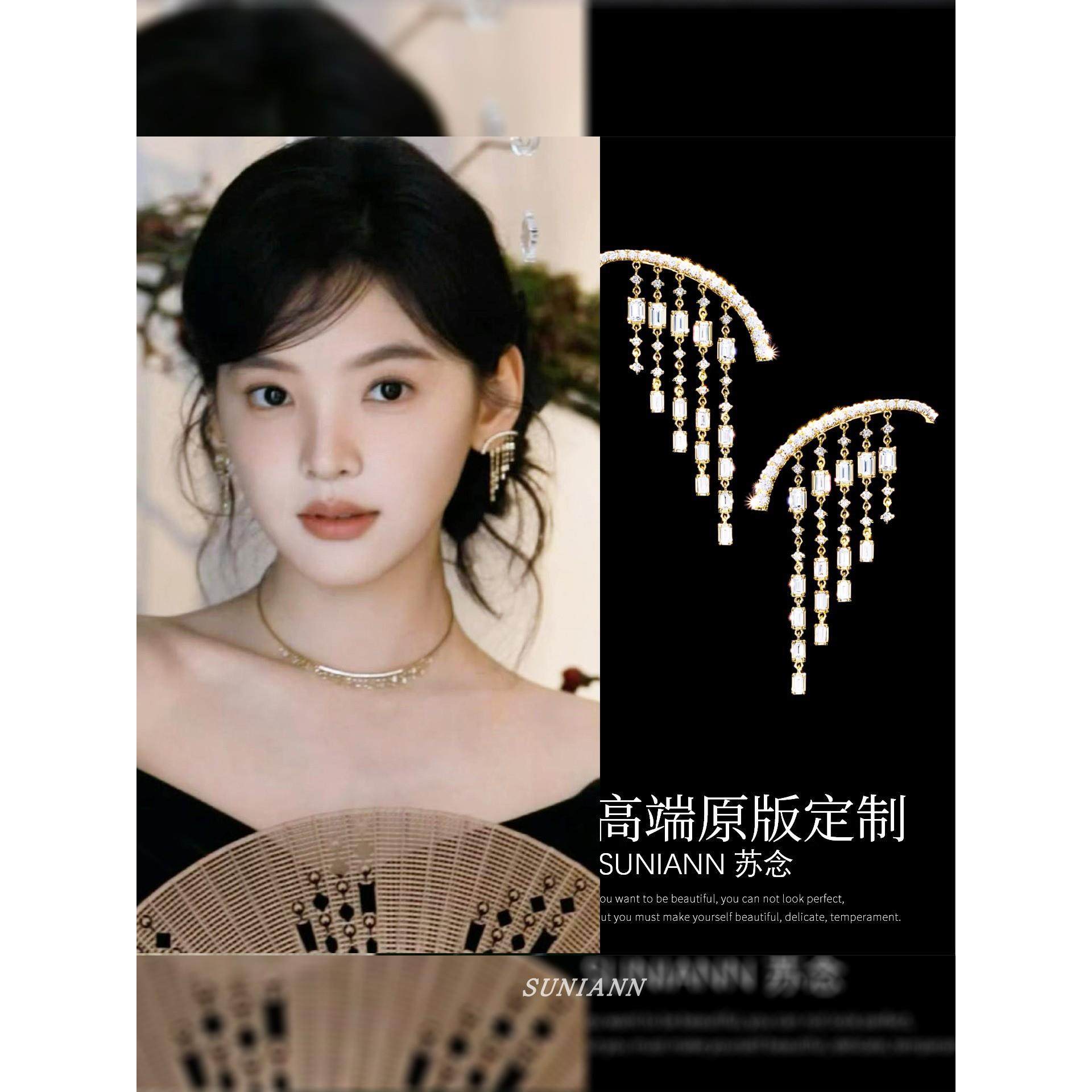 S925纯银章若楠同款金色流苏耳环