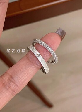 银色中古拉丝星芒素圈戒指款小众