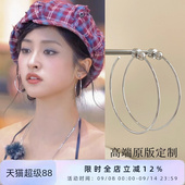 爆款 沈月中餐厅同款 素圈耳环女2025新款 耳钉度假风轻奢高级感耳饰