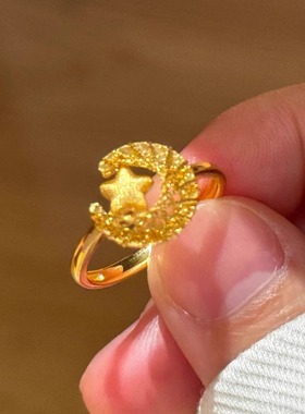 金色爆闪半月星星戒指女2025新款