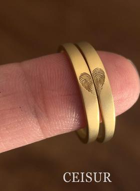 设计款指纹爱心戒指浪独特食指戒