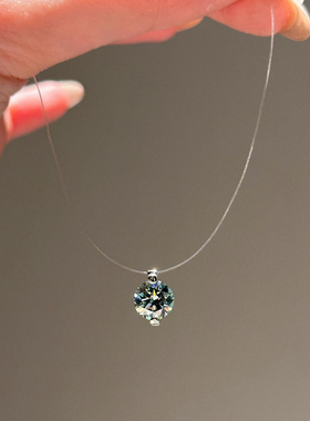 碧波色爆闪莫桑钻透明鱼线项链女