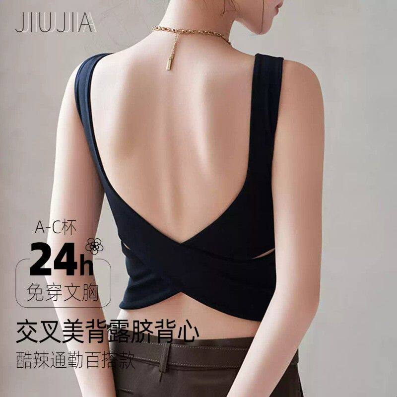 女性性感吊带背心 时尚美背内搭背心 再生纤维素纤维背心