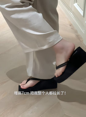 厚底人字拖女外穿2026新款高跟鞋坡跟海边夹脚绝美性感增高凉拖鞋