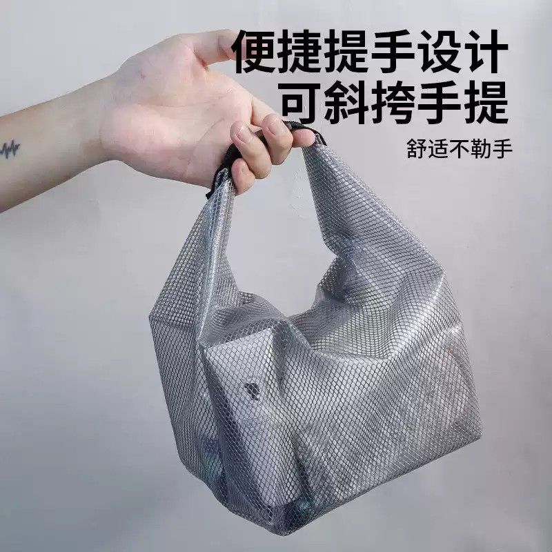 游泳健身防水收纳袋衣物干湿分离大容量束口袋男女户外旅行洗漱包