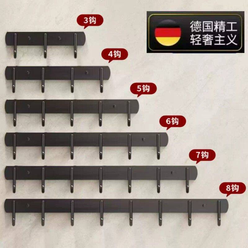 免打孔无痕墙壁挂钩 厨房浴室强力粘胶多钩挂衣架 承重20kg以上实