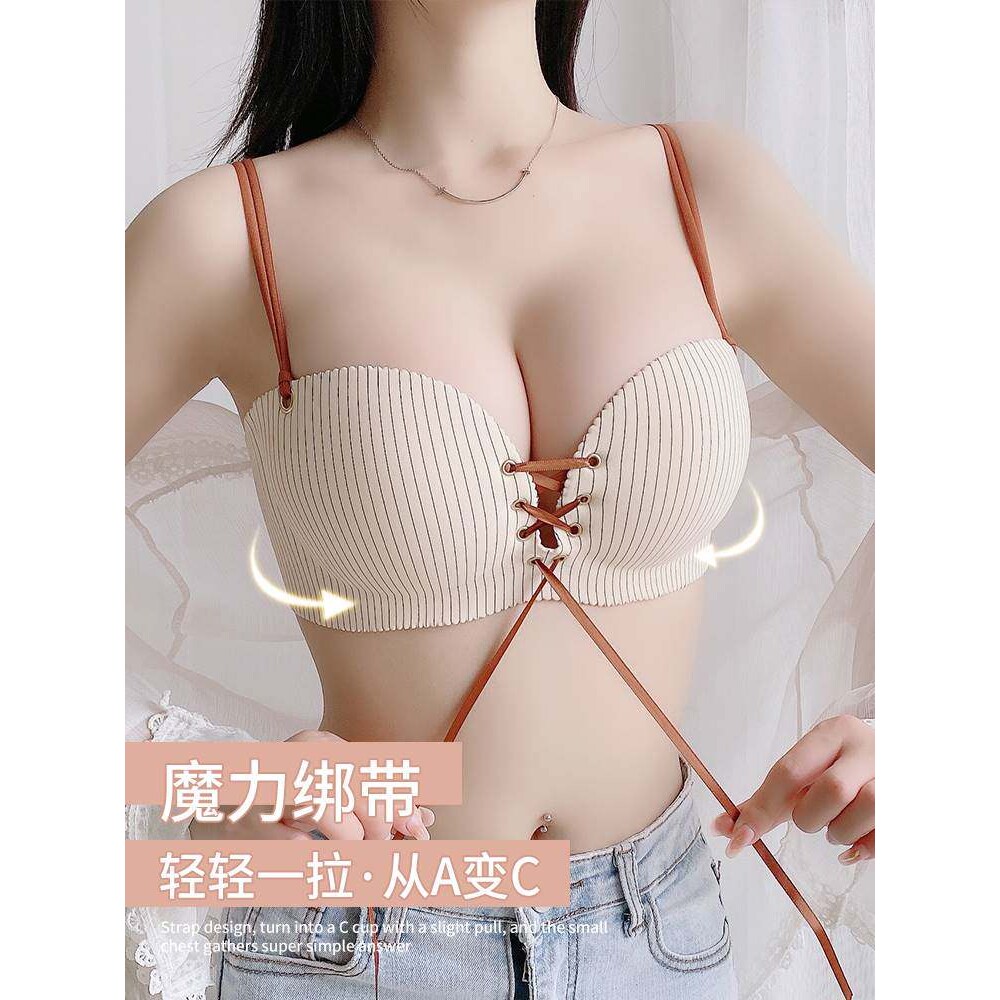 内衣女小胸聚拢绑带无钢圈半杯性感文胸罩收副乳防下垂调整型套装
