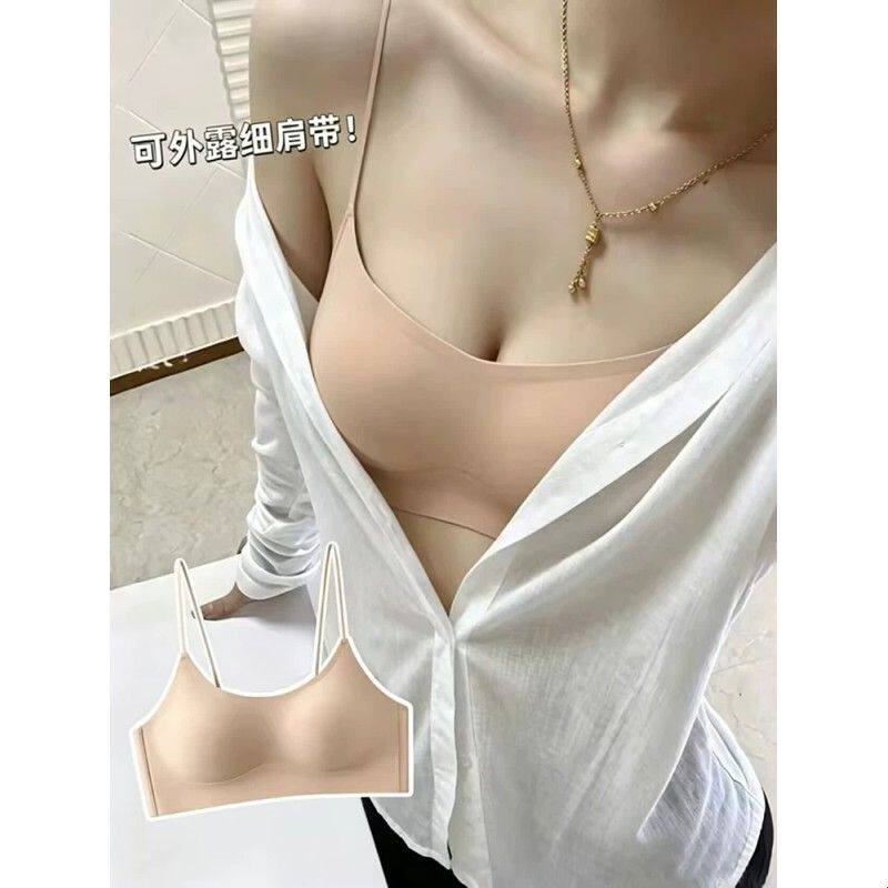 低领细肩带无痕隐形内衣女薄杯小胸聚拢上托无钢圈低胸肤色文胸罩