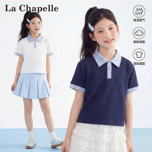 拉夏贝尔polo衫短袖女童2026夏