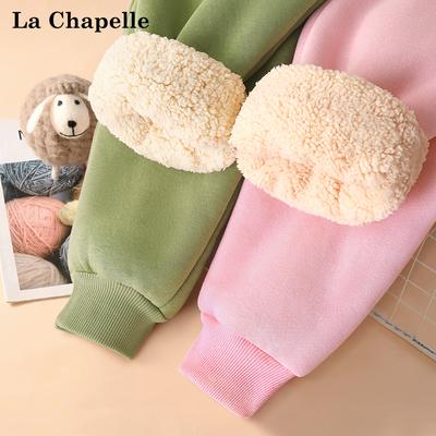 拉夏贝尔男童加绒加厚裤子羊羔绒