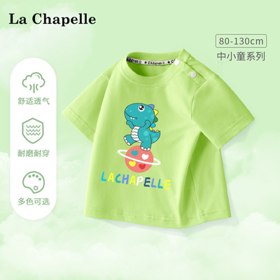 LcLaChapelle圆领卡通纯棉短袖