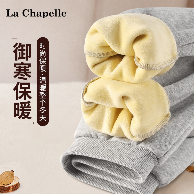 拉夏贝尔男童裤子春秋儿童卫裤秋冬款宝宝长裤外穿小童加绒运动裤,童装/婴儿装/亲子装,裤子,淘宝优惠券,粉丝福利购,淘宝优惠卷