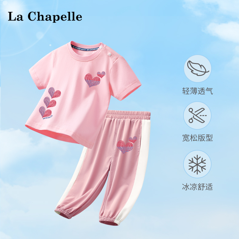 LcLaChapelle夏季休闲短袖套装