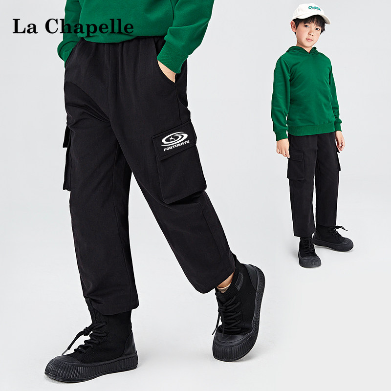 拉夏贝尔男童裤子2026年秋季洋气直筒裤中大童春秋款运动裤休闲裤