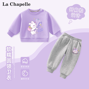 幼儿甜美洋气卫衣 女童流行紫色运动装 拉夏贝尔宝宝春装 2025年新款