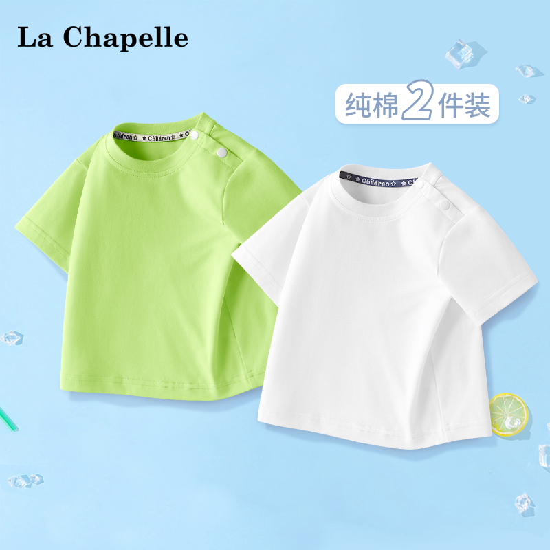 LcLaChapelle休闲纯色短袖