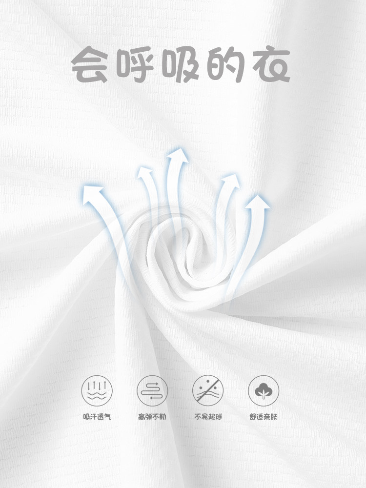 LA CHAPELLE 아동용 태양 보호 의류 여름 2024 새로운 UPF50 + 솔리드 컬러 자켓 소녀 아이스 실크 야외 탑