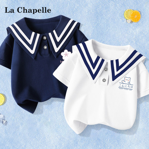 女童短袖t恤LcLaChapelle