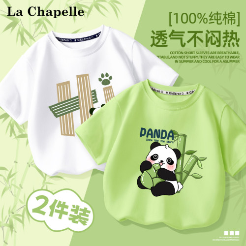 男宝宝纯棉短袖t恤半袖衣服