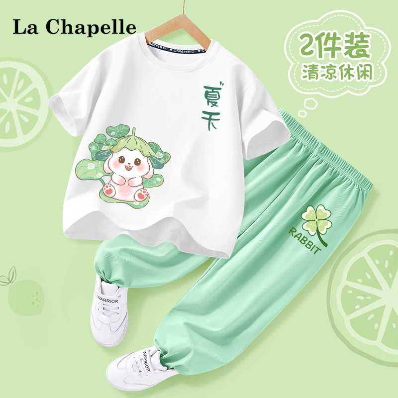 拉夏贝尔儿童夏季套装薄款运动服女大童短袖T恤2025新款女童裤子