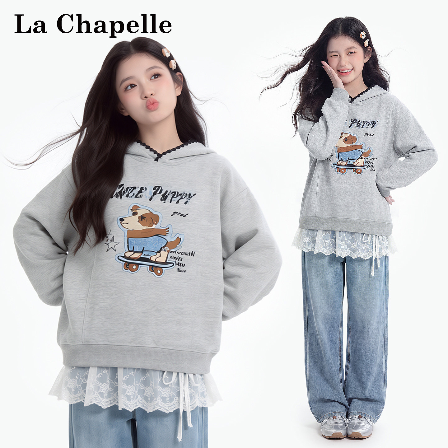 拉夏贝尔女童卫衣春秋款2026新款儿童春装上衣洋气小女孩薄款长袖