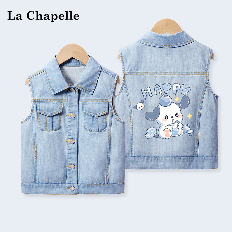 拉夏贝尔童装女童马甲2026年秋季新款纯棉牛仔外套大童春秋款上衣
