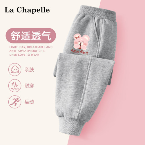 拉夏贝尔女童春季裤子运动亲肤款