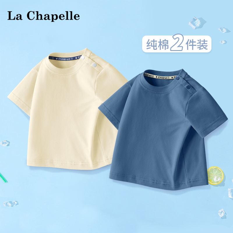 LcLaChapelle休闲纯色短袖