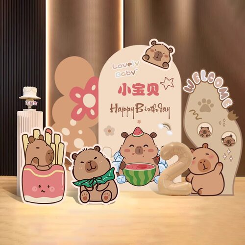 卡皮巴拉水豚主题10生日装饰场景布置儿童男孩十岁派对背景墙kt板