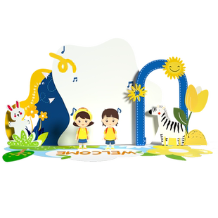 开学季幼儿园场景布置小学典礼晚会场地气球装饰kt展板背景墙定制