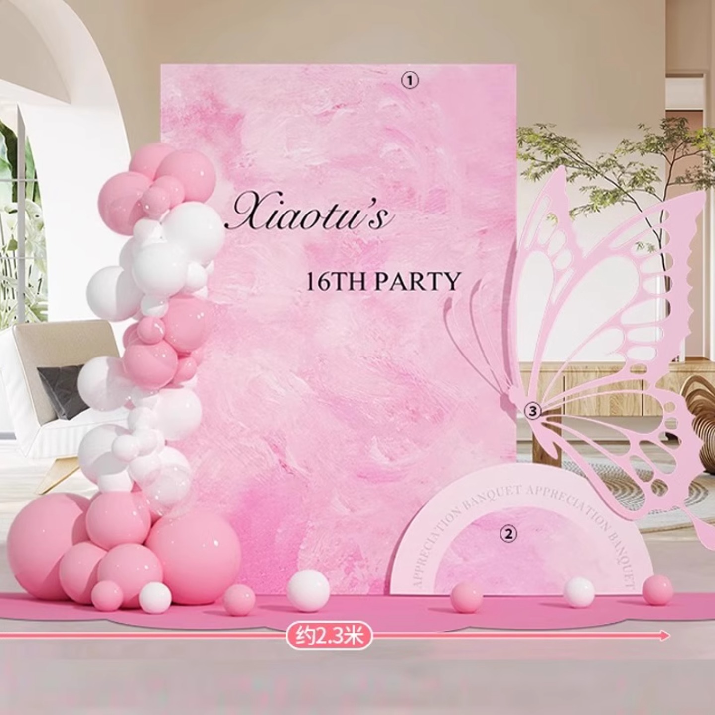 生日布置场景装饰女孩10岁18生日快乐仪式感小女孩高级感背景墙8