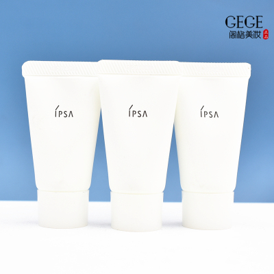 IPSA茵芙莎 粘土按摩面膜15g 中小样 深层清洁黏土去角质 黑头